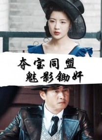 亚洲综合影视
